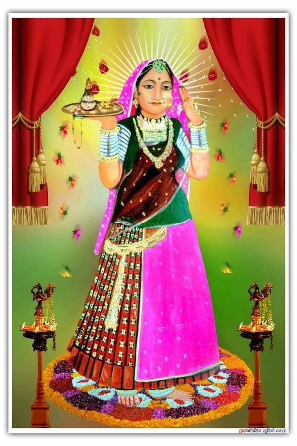 Maa Bhatiyani